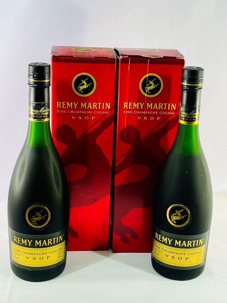 古酒 未開栓 REMY MARTIN レミーマルタン V.S.O.P 2本セット-