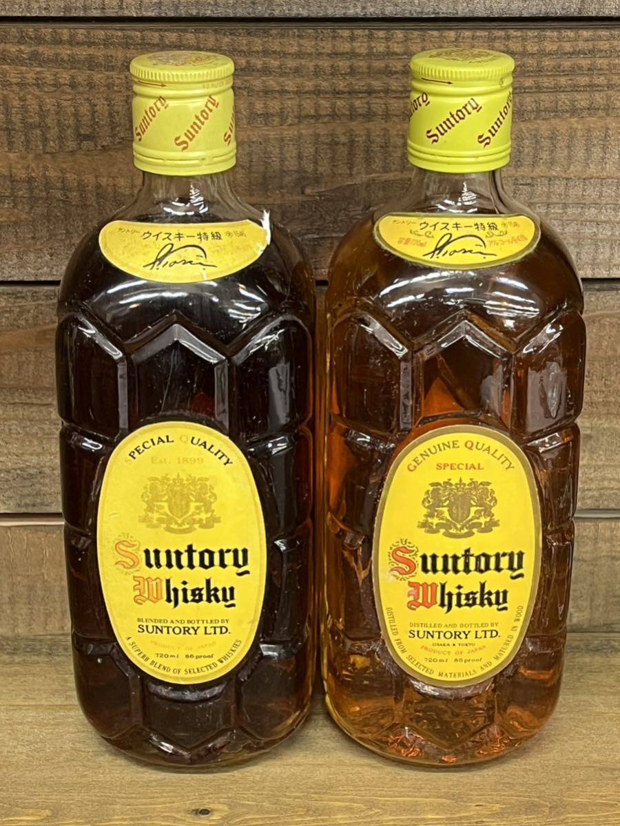 ◇1円 ☆ 【未開栓】SUNTORY サントリーウイスキー 角瓶 2本セット
