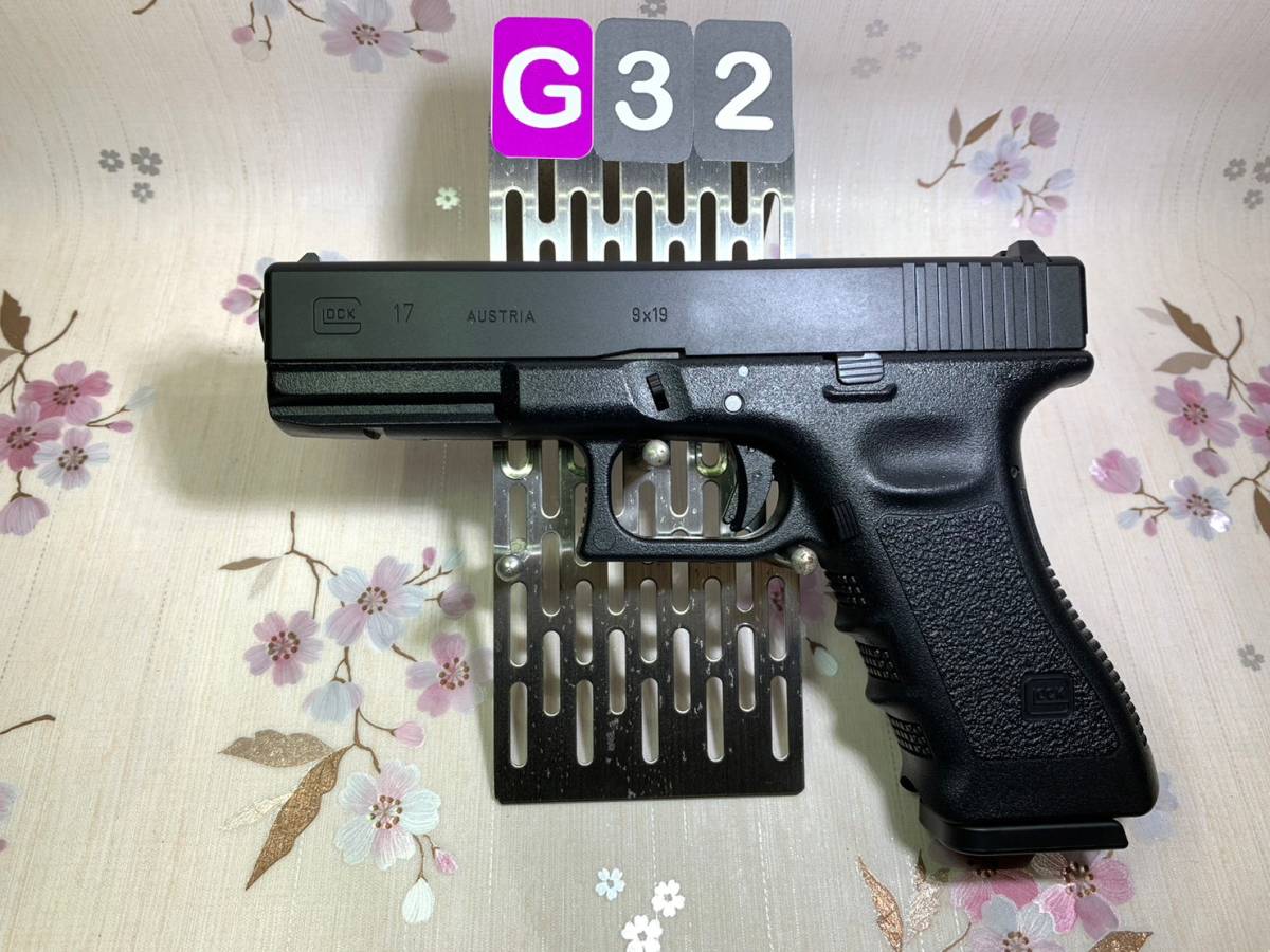 [送料無料] ＃G32 東京マルイ Glock G17　カスタム　ファイアフライリコイルスプリングガイド