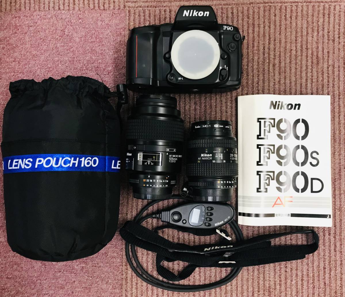 ☆ カメラ Nikon F90 ☆レンズ ①AF NIKKOR 28-70㎜ 1:3.5-4.5 ☆ カメラ Nikon F90 ☆レンズ ①AF NIKKOR 28-70㎜ 1:3.5-4.5