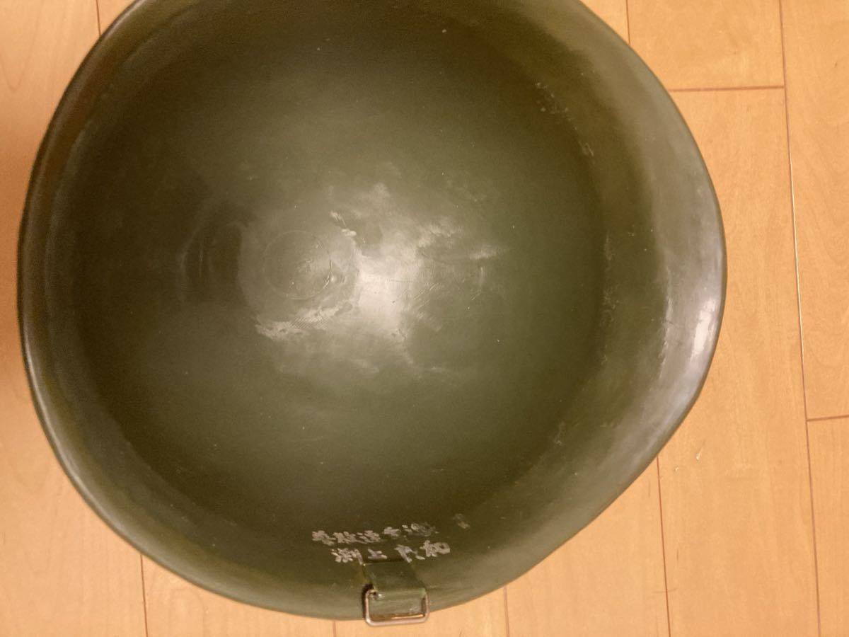 陸上自衛隊 66式鉄帽 熊笹迷彩 フルセット Yahoo!オークション - ヘルメット 自衛隊 陸上自衛隊 66式鉄帽