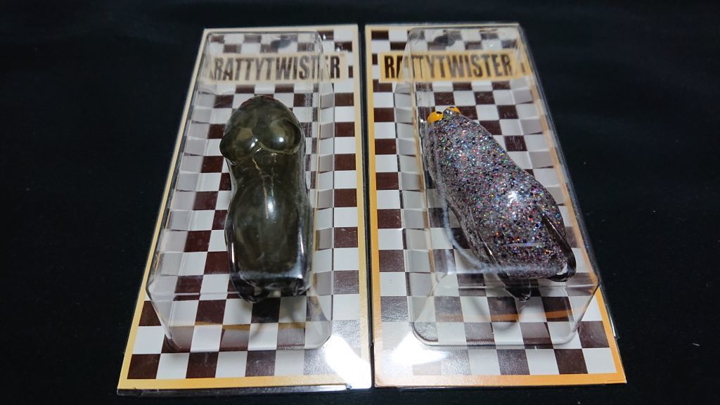 ラッティツイスター POKET MOUSE BRANS ポケットマウス ビーンズ 2個セット 新6 Rattytwister 中空フロッグ FROG 雷魚 鯰 ライギョ ナマズ_画像1