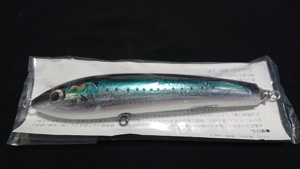 カーペンター ブルーフィッシュ 75 フィッシュマーク BF75-180 新品 fishマーク carpenter BLUE FISH キハダ 鮪 青物 ヒラマサ ガンマ γ_画像1