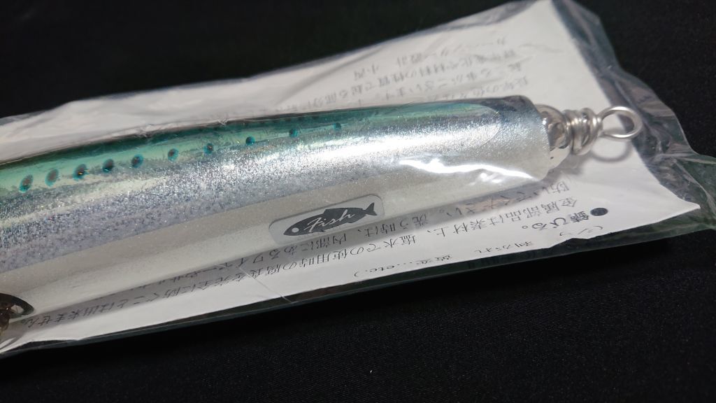 カーペンター ブルーフィッシュ 75 フィッシュマーク BF75-180 新品 fishマーク carpenter BLUE FISH キハダ 鮪 青物 ヒラマサ ガンマ γ_画像4