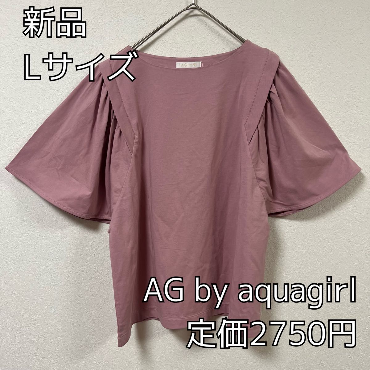 3645 AG by aquagirl 半袖カットソー Tシャツ