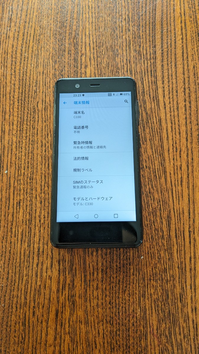 背面割れ シムフリー Android 楽天ミニ Rakuten mini C330 ブラック_画像3