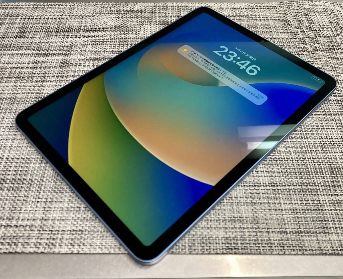 中古美品 iPad Air5 256GB 10 9インチ Wi-Fi ブルー|Yahoo!フリマ(旧PayPayフリマ) 中古美品 iPad Air5 256GB 10 9インチ Wi-Fi ブルー|Yahoo!フリマ(旧PayPayフリマ)