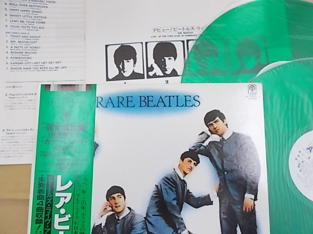 ●帯付/カラー盤、見本盤白ラベル/Beatles ビートルズ /Rare Beatles(レア・ビートルズ)　Trio Records AW-20003-4/2LP_画像9