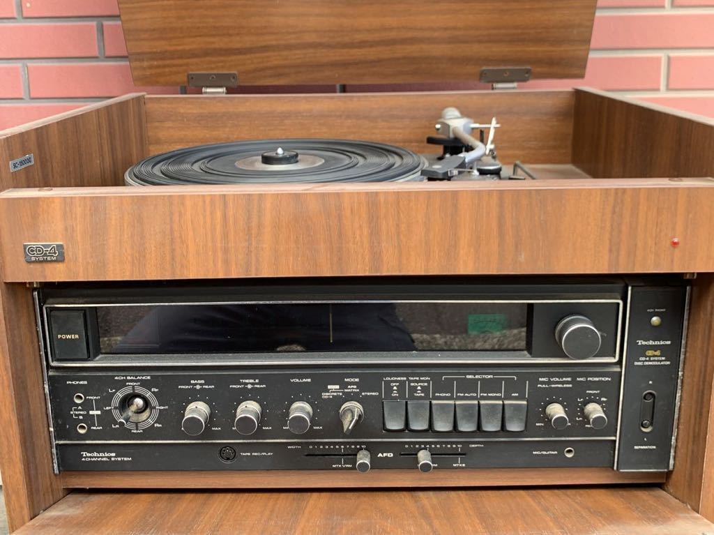公式サイト Technics テクニクス 音響機器 ターンテーブル 公式サイト Technics テクニクス 音響機器 ターンテーブル