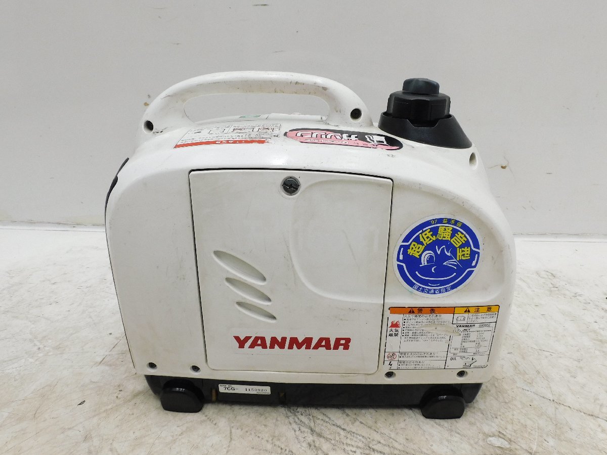 ☆1000円スタート売切り!☆YANMAR インバーター発電機 G900iS2☆軽量