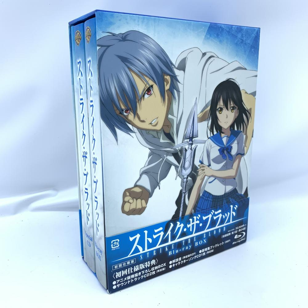 から厳選した 【中古】aniBD）Blu-ray)ストライク・ザ・ブラッド 初回