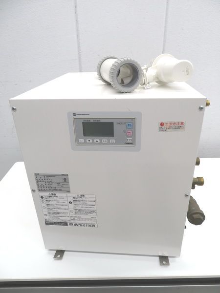 F1167◆日本イトミック 2017年◆電気温水器 ESN30BRN220C0 単相200V【1か月保証付】 栃木 宇都宮 中古 業務用 厨房機器
