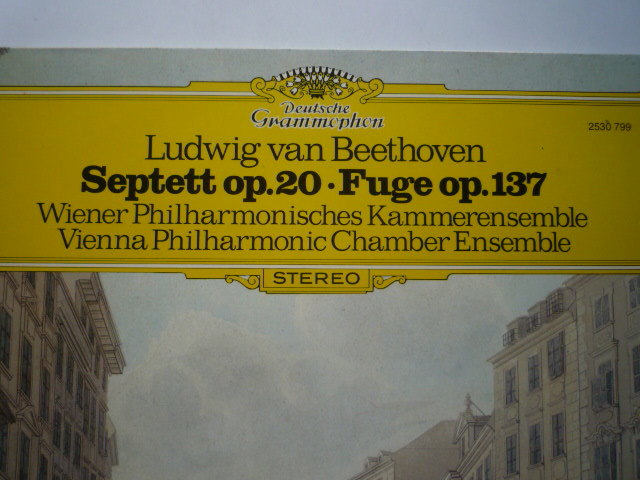 RC01 独DGG盤LP ベートーヴェン/七重奏曲Op.20、フーガOp.137 ウィーンPO室内合奏団_画像2