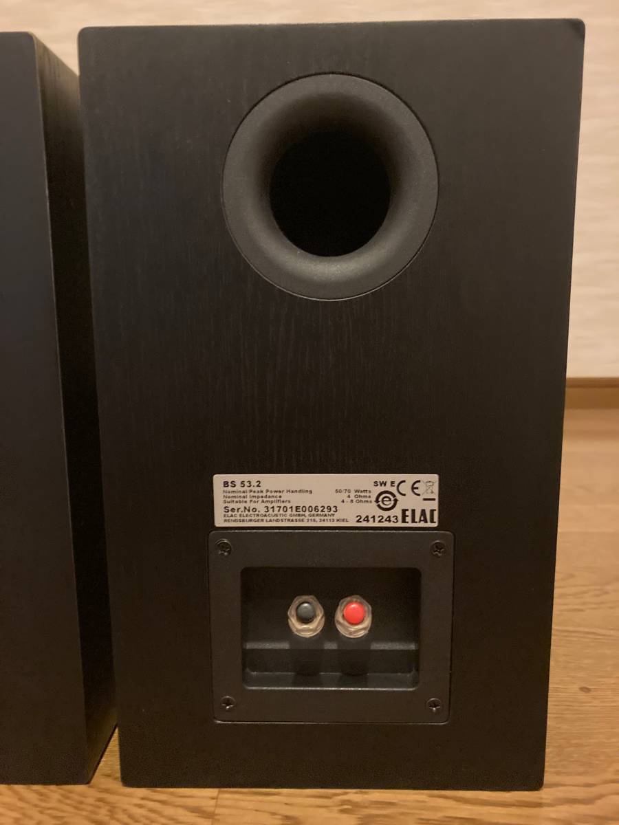 ELAC　BS53.2　エラック　中古美品　スピーカー_画像6