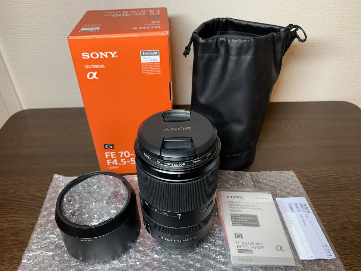 SONY FE 70-300mm F4.5-5.6G OSS SEL70300G ソニー カメラ 望遠ズーム