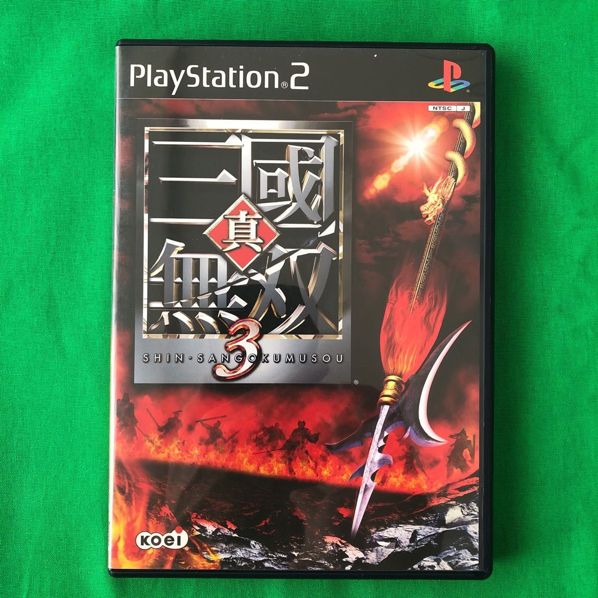 【PS2】真・三國無双3 PS2ソフト