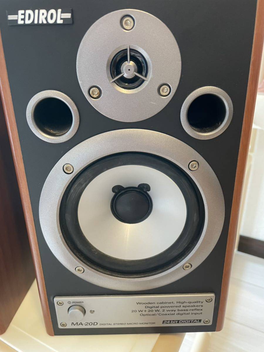 Roland EDIROL MA-20Dモニタースピーカー ローランド | www.qmsbrasil