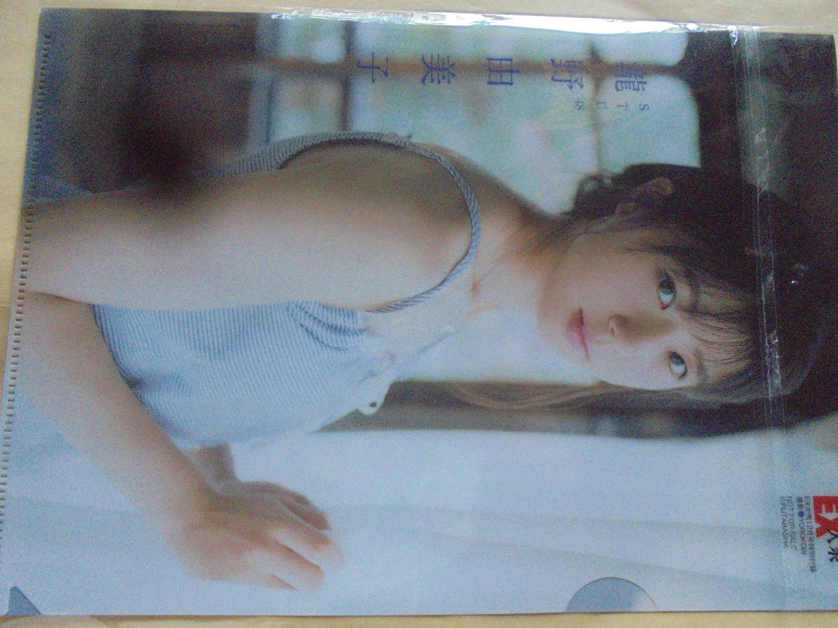 ヤフオク! - STU48瀧野由美子 EX大衆両面クリアファイル ヤフオク! - STU48瀧野由美子 EX大衆両面クリアファイル