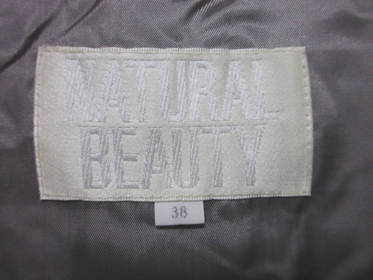 NATURAL BEAUTY Natural Beauty down coat lady's 38 irmri kn1042