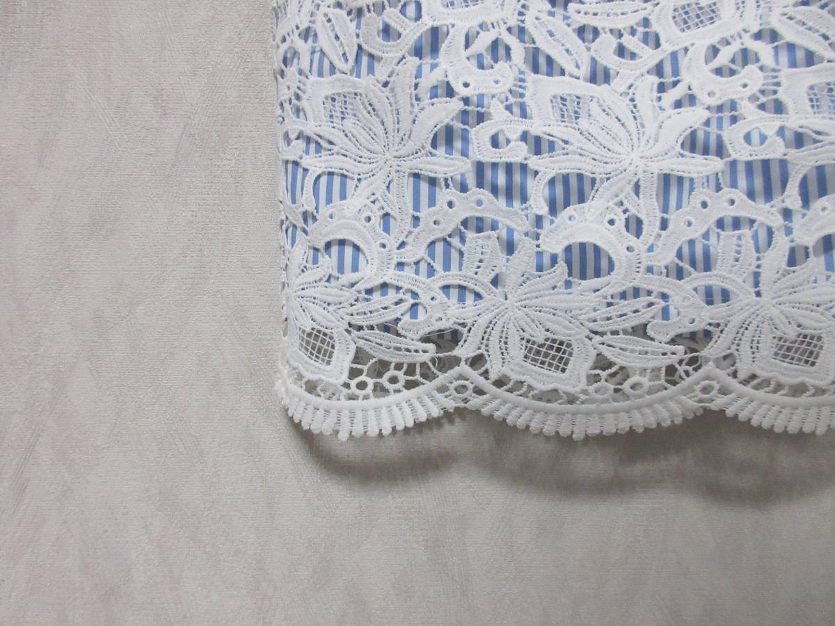 アプワイザーリッシェ Apuweiser-riche レース スカート 白 ブルー 0 irmri yg4345_画像2