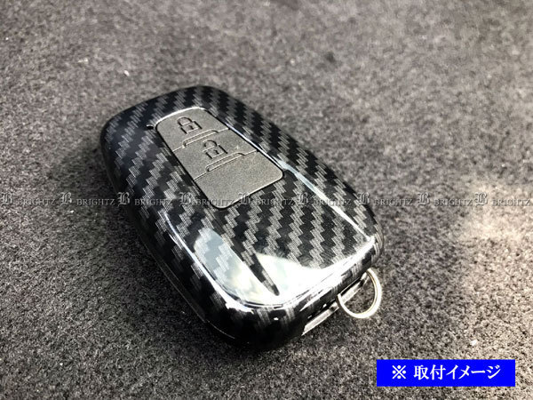 カムリ AXVH70 AXVH75 カーボン 調 スマートキー ケース 赤 キーカバー スマートキーカバー KEY－CASE－018_画像2