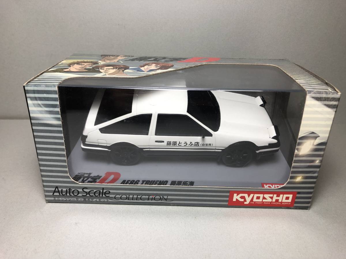 待望☆】 京商 COLLECTION SCALE Auto KYOSHO 頭文字D AE86 ミニッツ