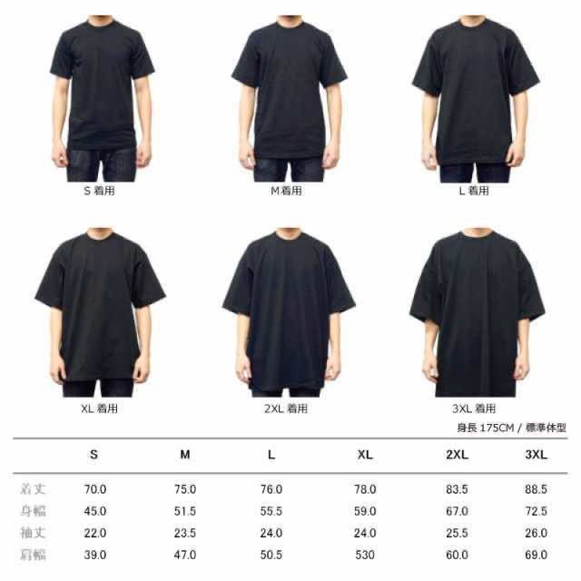 新品未使用 プロクラブ 6.5oz ヘビーウエイト 厚手 無地 半袖Tシャツ グレー XL サイズ proclub heavy weight