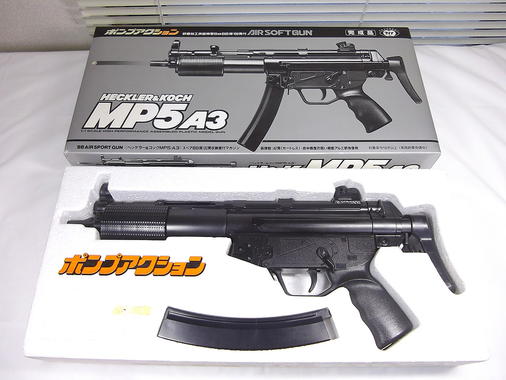 東京マルイ H&K MP5A3　ポンプアクション 昭和レトロ エアコキ エアーコッキング エアーガン_画像1