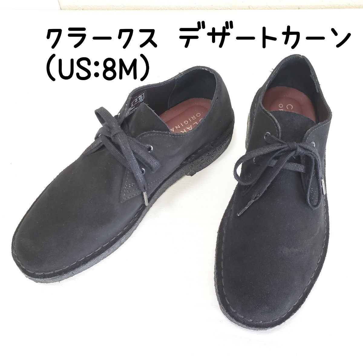 美品】Clarks クラークス ワラビー 24.5cm-