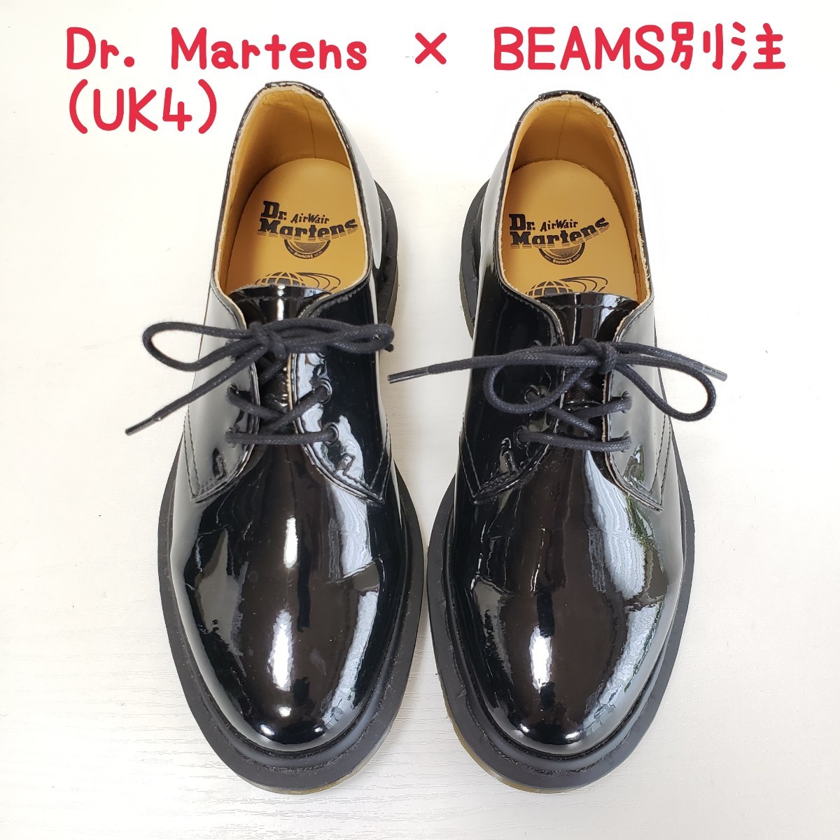 Dr.Martens × BEAMS / 別注 パテント 3ホール-