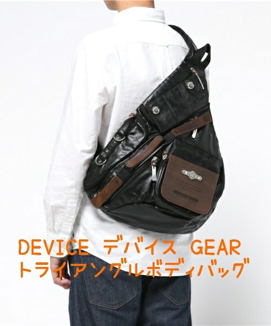 売れ筋商品 デバイス 美品◇DEVICE GEAR ブラック/黒 メンズ ワン