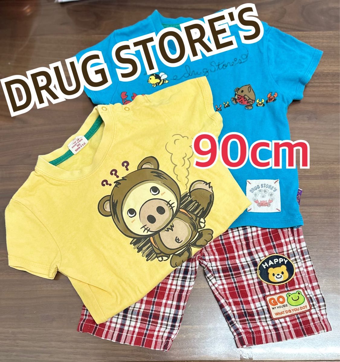 【DRUG STORE'S 】Tシャツセット　90cm