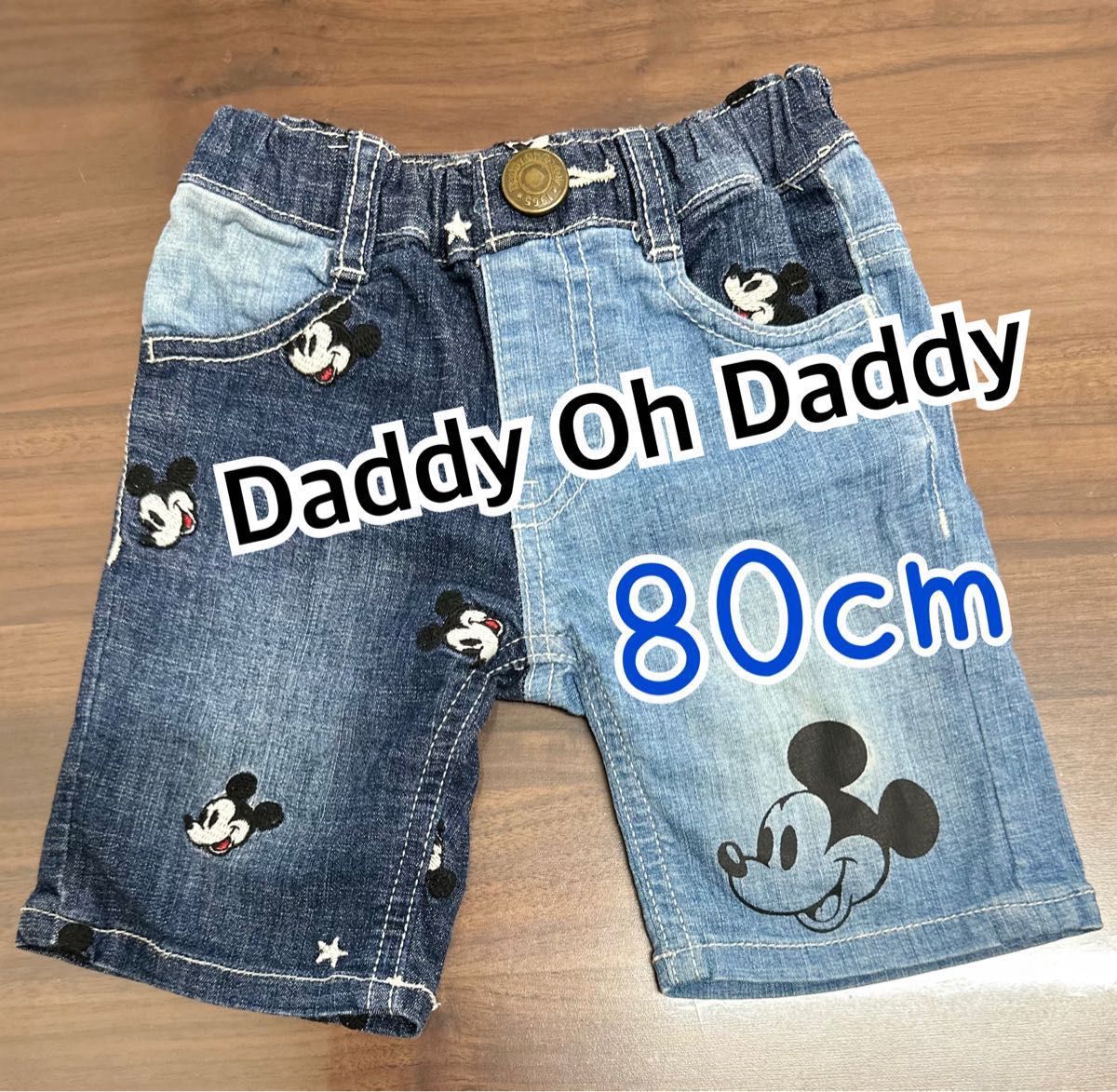 【Daddy Oh Daddy】ディズニー デニムパンツ　80cm