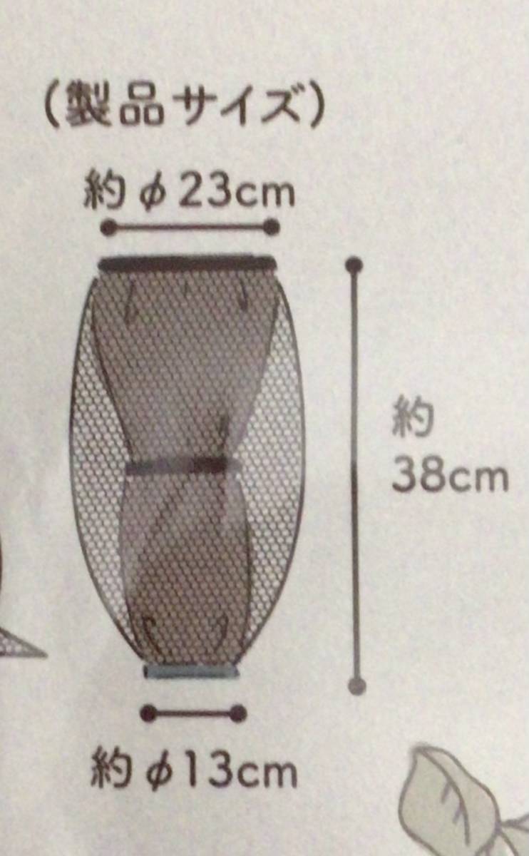 虫除け w 二重 ネット アームカバー 長さ約38㎝ 屋外作業 ガーデニング 釣りなどに 虫よけ 送120_画像4