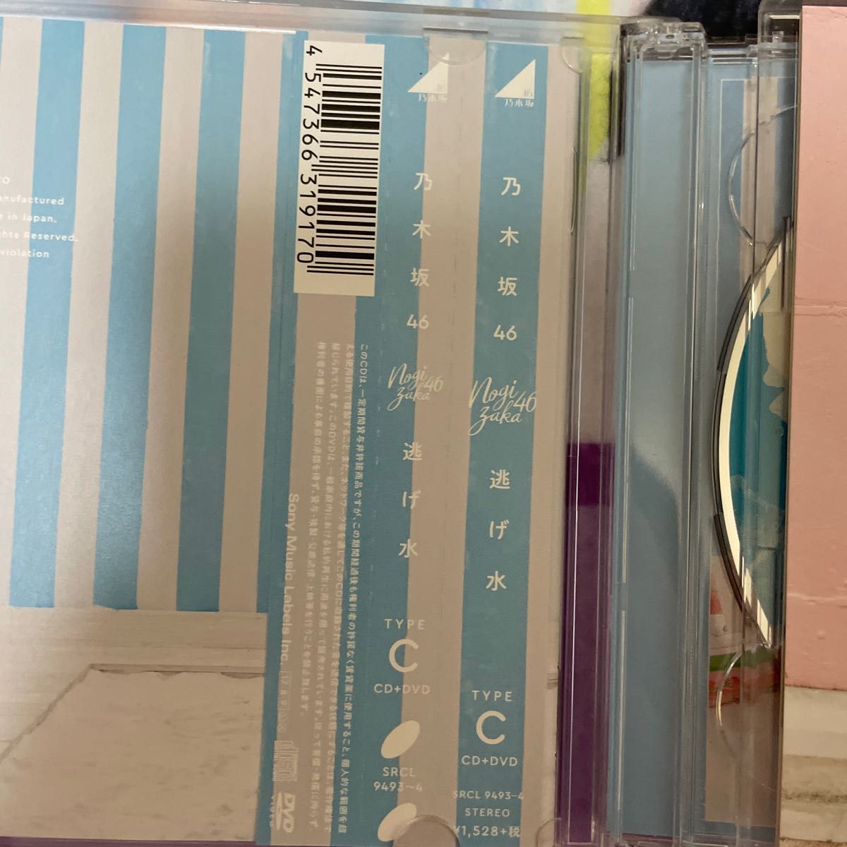Type-A 乃木坂46 CD+DVD/逃げ水 17/8/9発売 オリコン加盟店