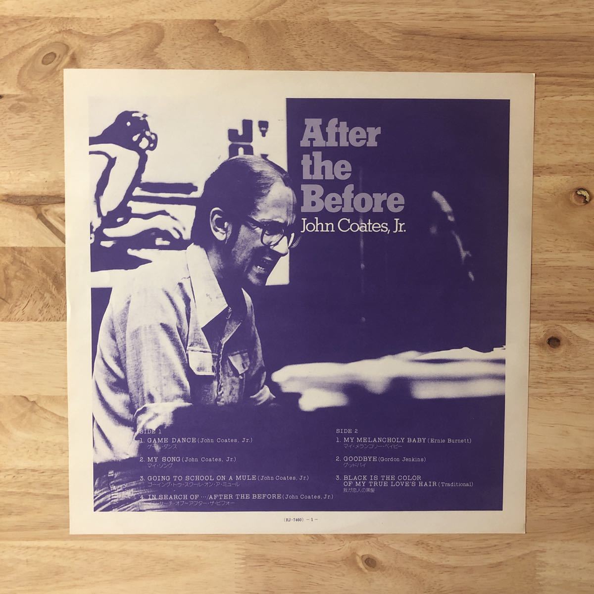 LP JOHN COATES JR ジョン・コーツ/AFTER THE BEFORE[見本盤:帯:解説:キース・ジャレットにも影響を与えたJ・コーツ'78録音ソロピアノ作品]の画像3