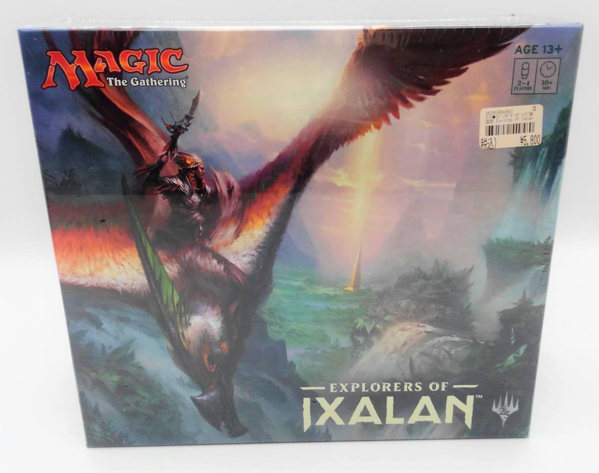 【2022福袋】 英語版 IXALAN OF EXPLORERS マジックザギャザリング H1-00167 1BOX【新品 佐川急便】 シュリンク付き】【送料無料 パック、ボックス、特殊セット 【2022福袋】 英語版 IXALAN OF EXPLORERS マジックザギャザリング H1-00167 1BOX【新品 佐川急便】 シュリンク付き】【送料無料 パック、ボックス、特殊セット