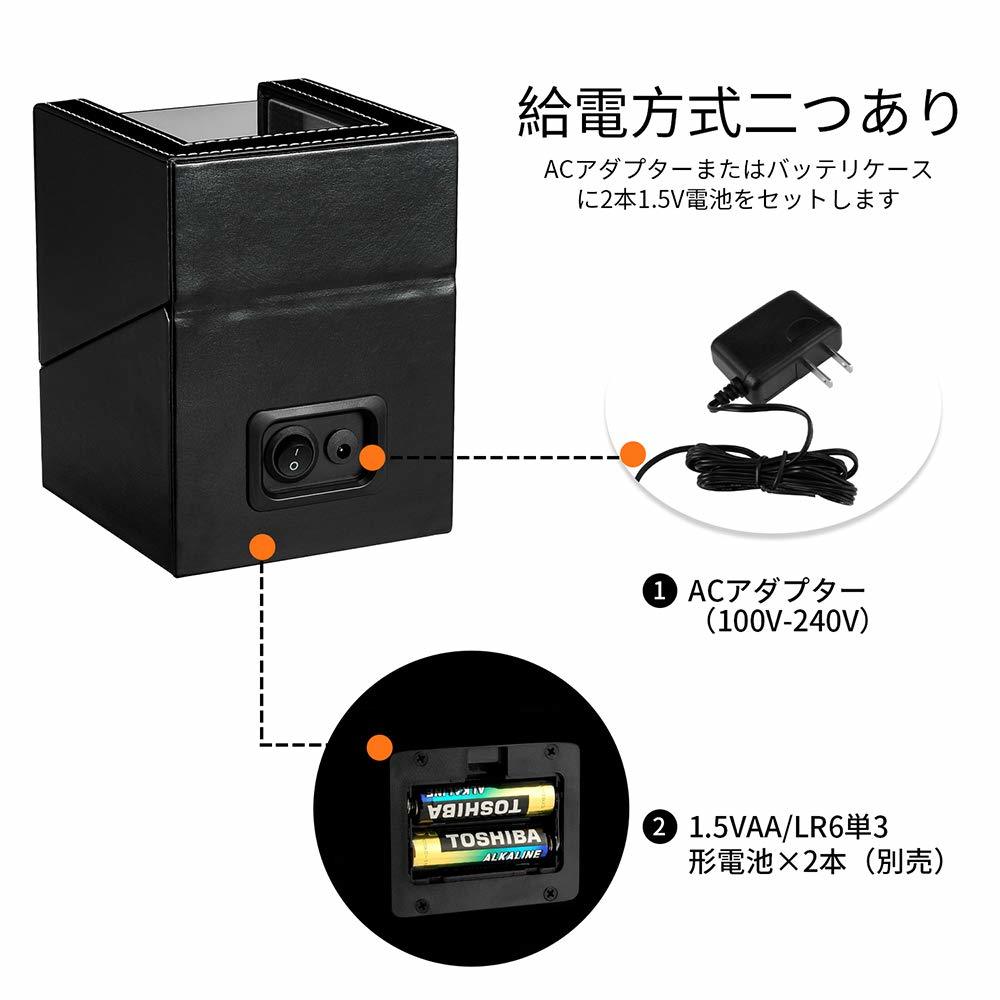 【令和最新版】ワインディングマシーン（1本巻き） ウォッチワインダー 自動巻き時計ワインディングマシーン 日本製 (ブラック)_画像7