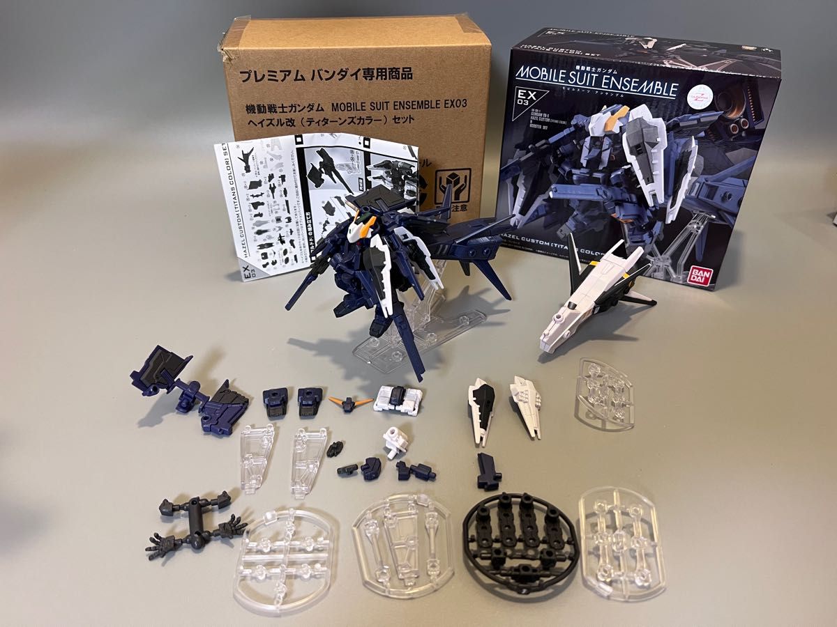 ヘイズル改ティターンズカラーセット モビルスーツ