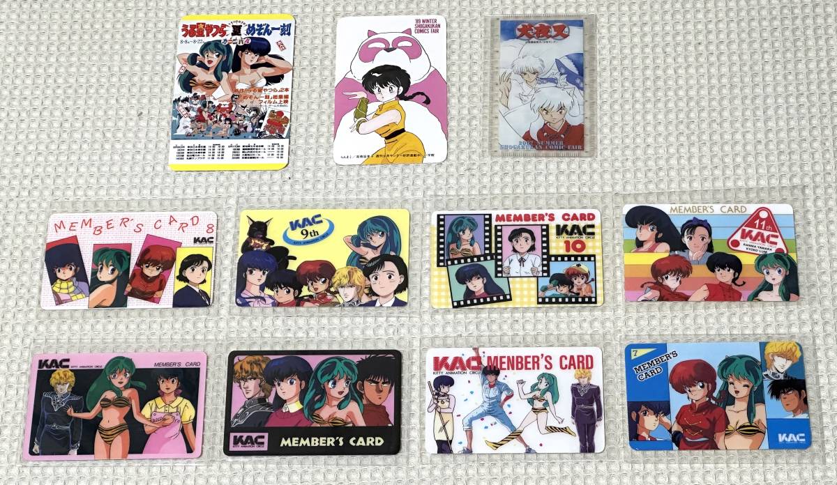 キティ・アニメーション・サークル(KAC)メンバーカード8種 キティ・アニメーション・サークル(KAC)メンバーカード8種