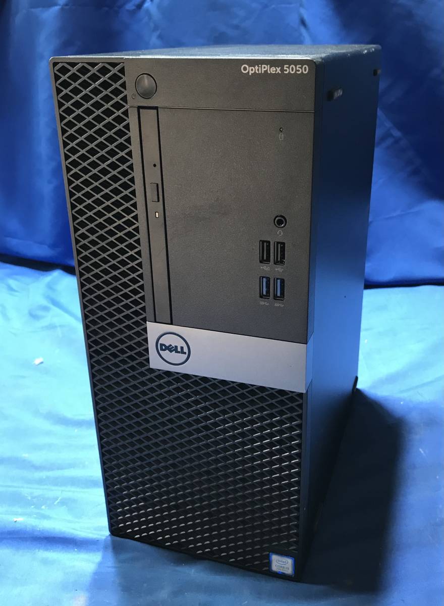 S5051314 DELL OptiPlex 5050 1点【通電OK、本体のみ】_画像1