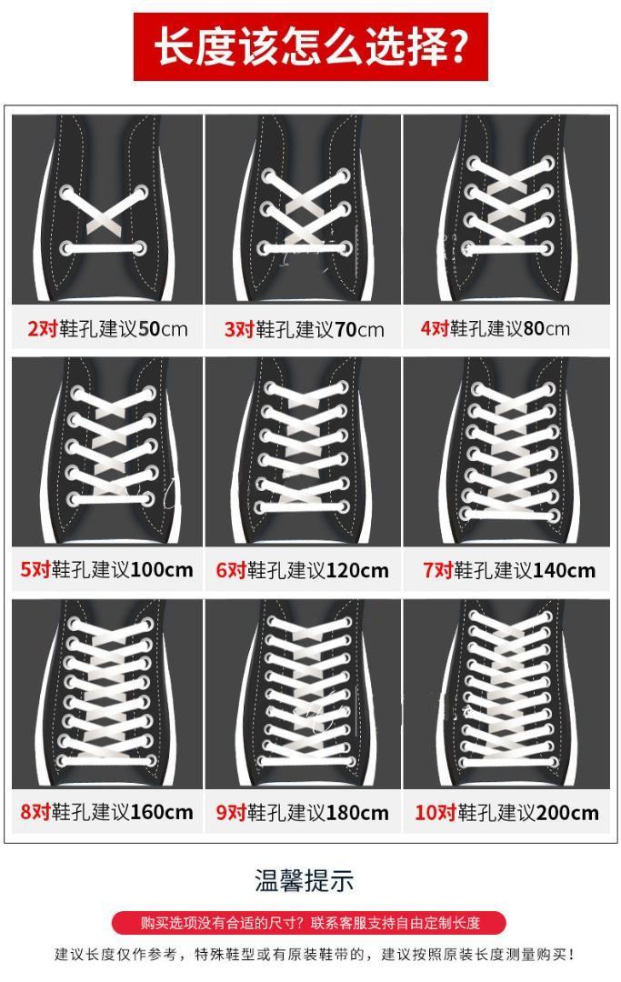 靴ひも 紫 100cm パープル 無地 平紐 靴紐 シューレース 347の画像6