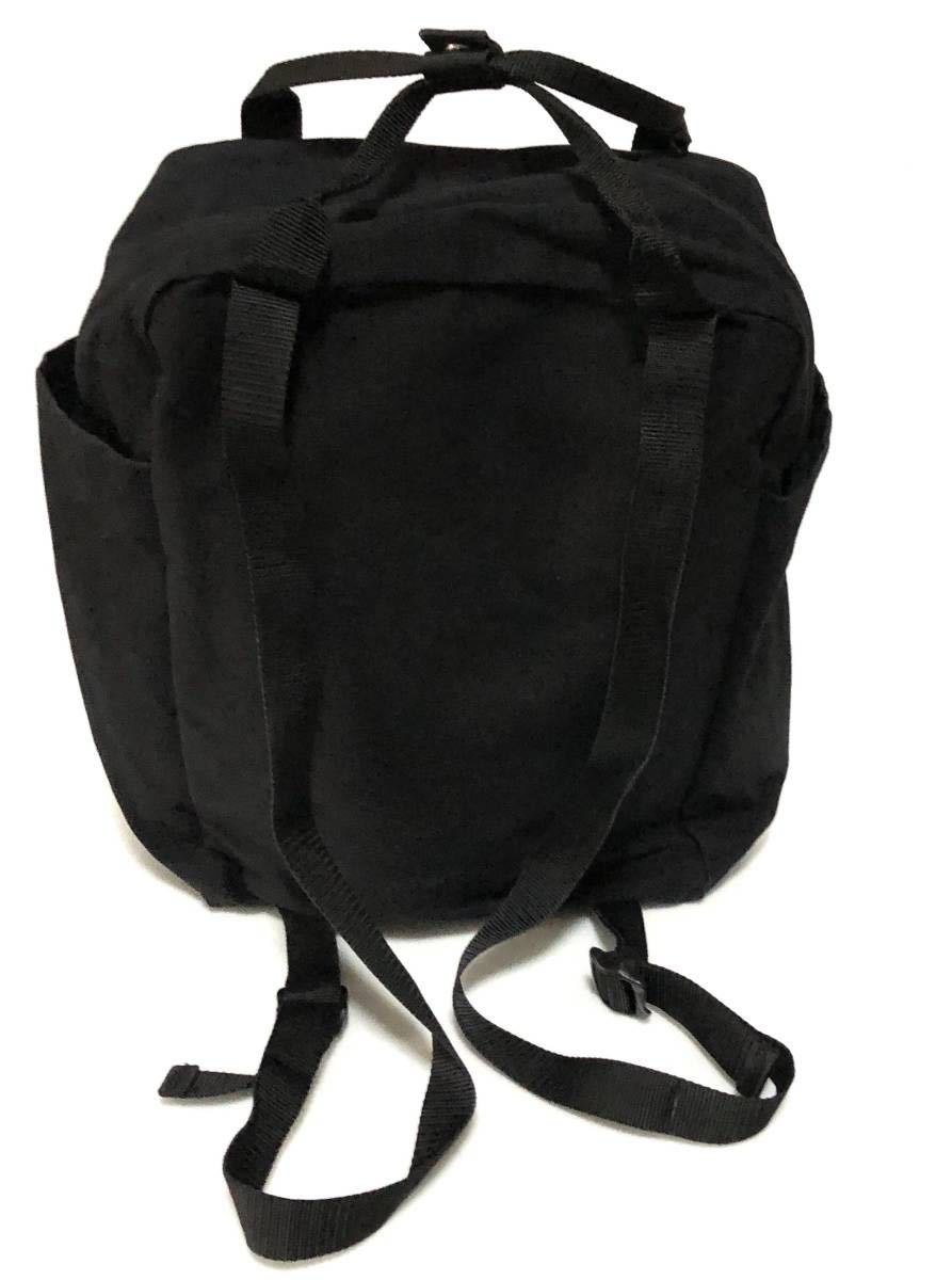 DANTON Dan ton backpack canvas rucksack 2WAY Day Pack handbag 2306223