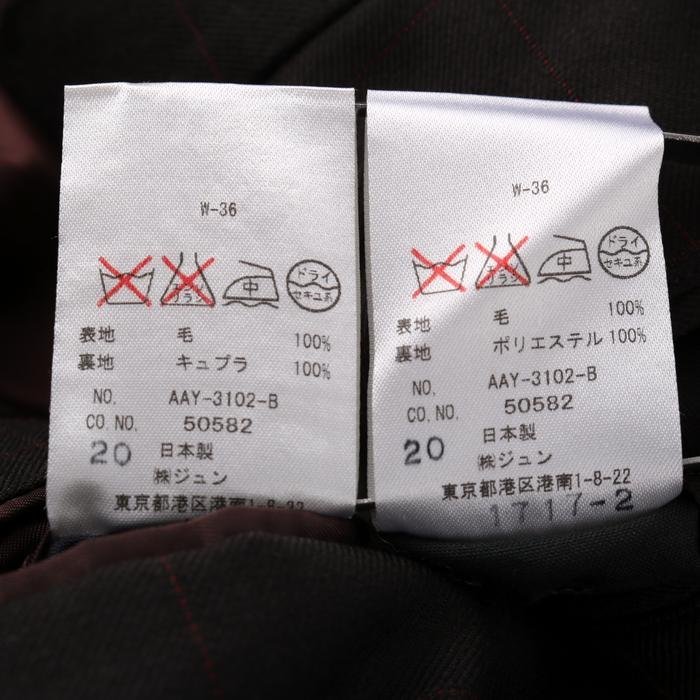 ジュンメン スーツ セットアップ 上下セット 無地 ジャケット パンツ ウール100% 日本製 メンズ Mサイズ ブラウン JUNMEN_画像7