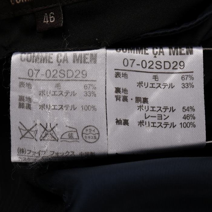 コムサ・メン スーツ セットアップ 上下セット ストライプ ジャケット パンツ ウール混 メンズ 46サイズ ネイビー COMME CA MEN_画像4
