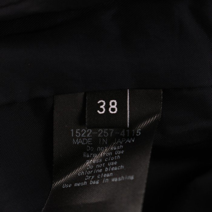 ユナイテッドアローズ テーラードジャケット シンプル 無地 アウター ウール100% 日本製 レディース 38サイズ ネイビー UNITED ARROWS_画像6