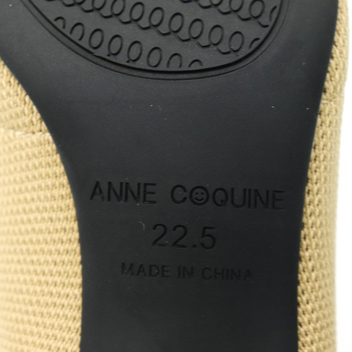 アンコキーヌ ニットパンプス 未使用 レディバード付 チャンキーヒール シューズ 靴 レディース 22.5cmサイズ ベージュ ANNNE COQUINE_画像4