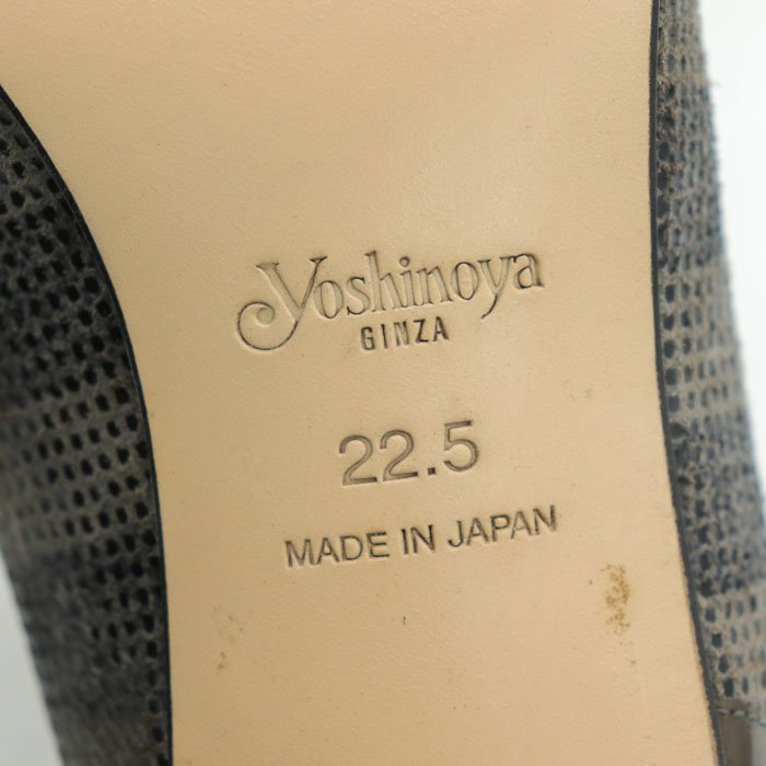  Гиндза yo инструмент для проволоки ya туфли-лодочки не использовался перевод есть wing chip способ сетка переключатель сделано в Японии обувь обувь женский 22.5cm размер серый yoshinoya