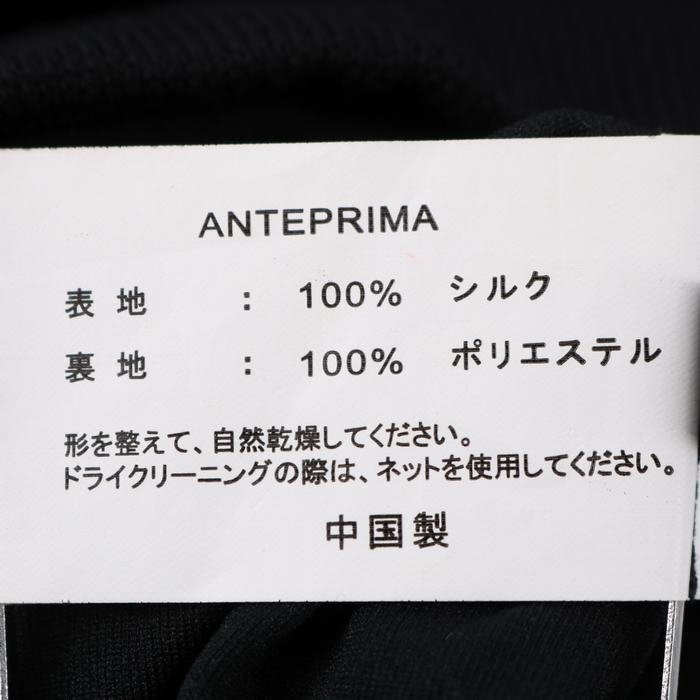 アンテプリマ ワンピース ノースリーブ シルク100％ かぎ針編み ニット ミニドレス 黒 レディース 42サイズ ブラック ANTEPRIMA_画像6