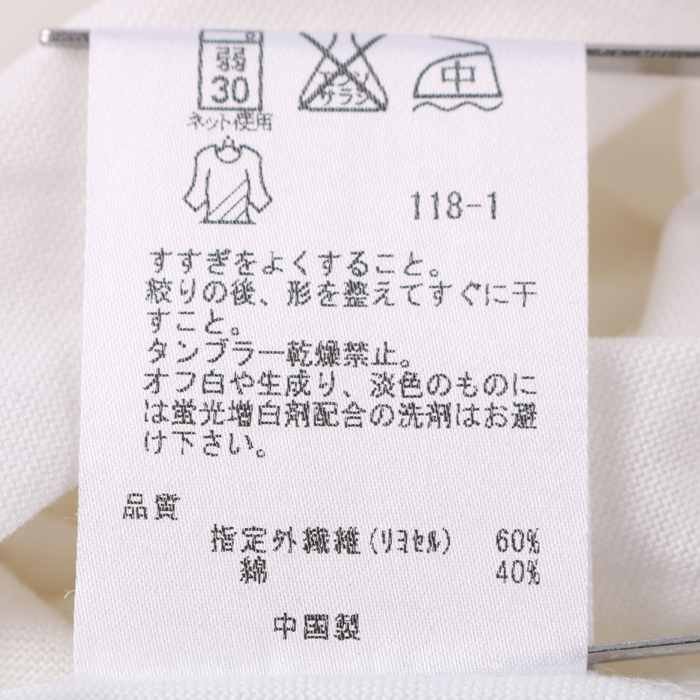 23区 Tシャツ 五分袖 半袖 ラウンドネック 無地 カットソー トップス レディース 38サイズ ホワイト 23ku_画像7